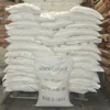 /product-detail/gluconic-acid-xxhx-purity-99-paper-25kg-food-grade-industrial-grade-and-pharmaceutical-grade-sodium-gluconate-factory-price-60731971180.html
