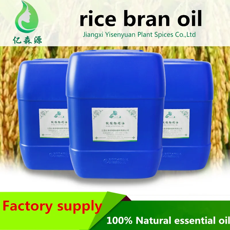 crude rice bran price rice bran oil cold pressed good cooking