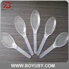 PP colored plastic health reuseful ladle/dipper/spoon for can/tin/mixed congee
