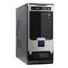 5 in 1 OEM Computer combo, microATX/ATX case, power supply, keyboard, mouse and speaker