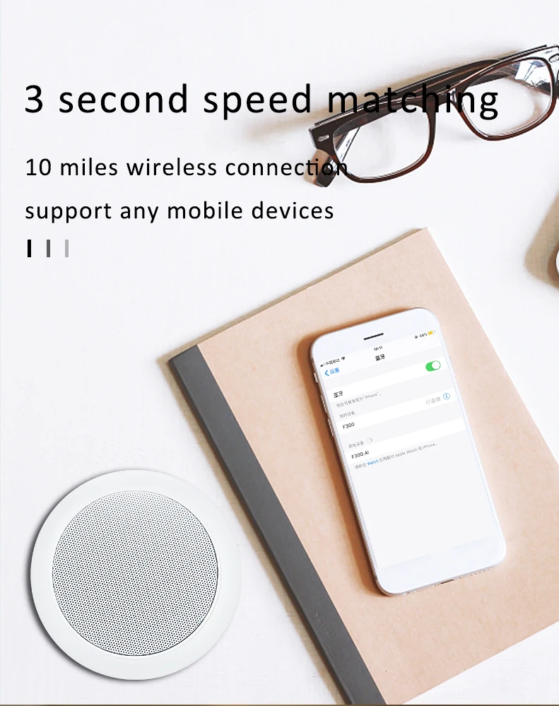 Factory Price Good Quality Bluetooth Speaker - ANKUX.COM