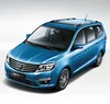 Gasoline petrol 7 seats family use MPV van car brand new Car made in China Dongfeng Fengxing Joyear S500 MPV