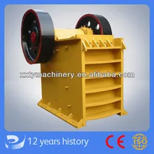 Tianyu high quality jaw coal crusher
