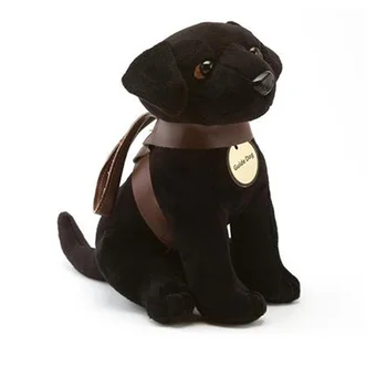 guide dog soft toy