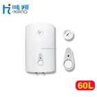 Vertical Type Electric Hot Water Heaters KE-A60L CE Certificate
