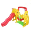 /product-detail/animal-design-small-playground-indoor-and-outdoor-slide-plastic-kids-rabbit-swing-and-slide-62060004369.html