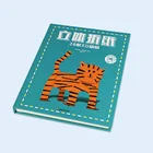 Custom new fashion kids story book hardcover children reading book folding card book