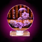 Creative wedding birthday gift 3d laser engraving round crystal photo frame decoration