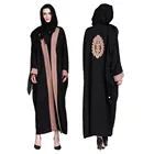 Latest design custom front open abaya, fashion black abaya of jeddah, factory price Dubai jubah wholesalers
