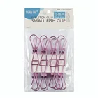 Colorful 304 Stainless Steel Clothes Pegs Metal Funny Shaped Strong Clothes Pin Clips