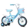 High quality safe bicycle for kids children kids cycle
