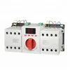 Hot Sale 63A LED display dual power automatic transfer switch