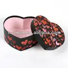 Recycled Printing Box,Printing Gift Box,Gift Color Box