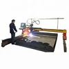 starcam cnc plasma cutting machine,steel plate cutting and drilling machines