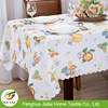 Cloth table cloths Floral PVC Water and Oil Resistant,table cloth for kitchen dining table linen