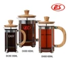 Custom bamboo handle pyrex french press cup glass coffee plunger french press
