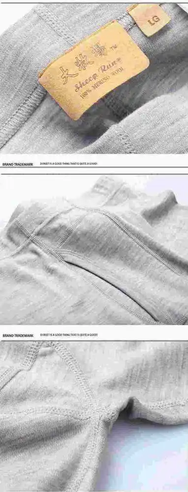 Custom Mens Pure 100% Merino Wool Outdoor Winter sports Long Sleeves fleece Thermal Underwear Thicke tops&bottom Epedition Weigh