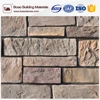 Factory price new design faux stacked rock face stone veneer