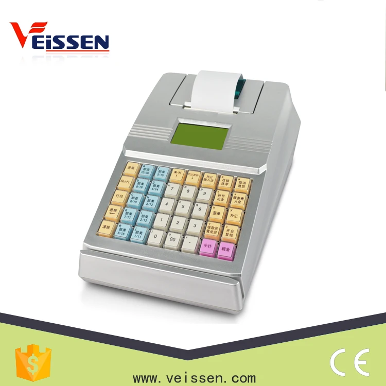 Mini Electronic Cash Register Buy Mini Portable Electronic Cash