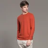 2018 Cashmere sweater men's clothing pullover knitwear business formal thickening