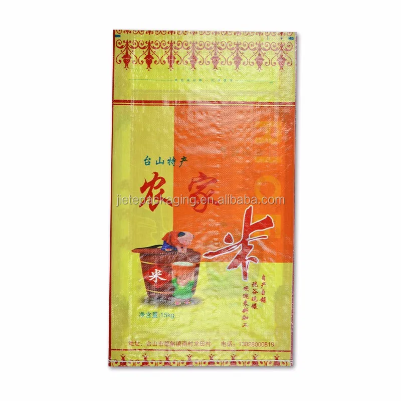 pp woven bag
