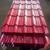 Trapezoidal profile IBR roof tile Corrugated and IBR Metal Roof Sheet