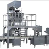 high quality sanck food canned filling packing machine