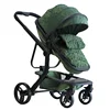 Good baby pram with baby car seat high quality baby stroller