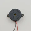 /product-detail/42-16mm-12v-24v-super-loud-piezo-buzzer-with-wire-60717658720.html