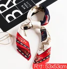 LYY 2019 New Style Hijab Scarf Women lady Fashion Digital Print Bag Handle Band Stain Silk For Hair Scarf Hijab