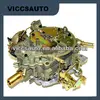 /product-detail/high-qaulity-keihin-carburetor-parts-60143837838.html