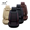 universal customized deluxe leather car sit cover seat