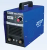 high frequency plastic mobile MMA-160BS/200BS/250BS japanese welder