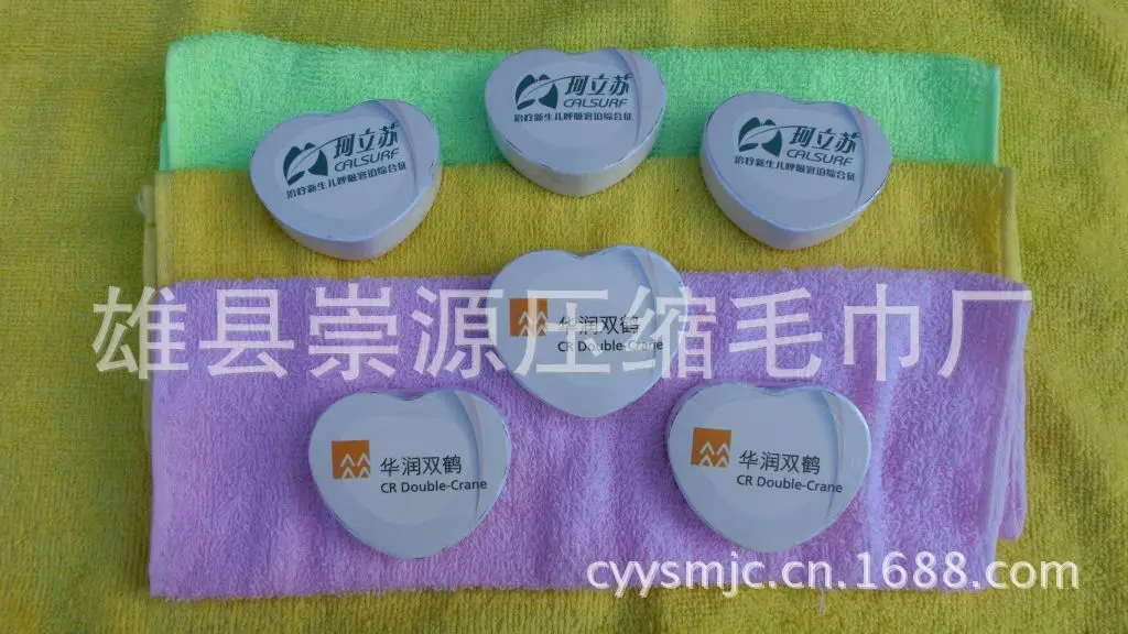 Promotion Gift Hotel Compressed Towel pulsating bottle compressed towel factory compressed towel