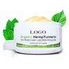 Guangzhou Supplier OEM ODM Professional Lightening Pure Natural Plant Skin Care Hemp Oil Cream