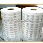 medical coated paper for medical supplies packaging