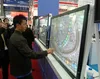 Low Price 40" 42" 46" IR multi Touch Screen, for LED TV