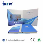 Cote Hardcover 7 Inch MP4 HD Video LCD Brochure Player With Paper Box Packing