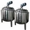 /product-detail/liquid-agitator-tank-liquid-mixing-tank-liquid-mixer-60692455370.html