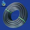 /product-detail/hdpe-pipe-as-the-drip-irrigation-hose-used-for-agriculture-irrigation-equipment-60451600437.html