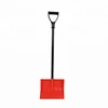 /product-detail/kids-snow-tools-mini-snow-shovel-60622231980.html