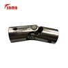 /product-detail/sama-splitting-machine-spare-parts-bearing-precision-coupling-cardan-joint-60771860238.html