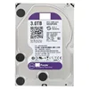 sata HDD hard drive purple hard disk for security DVR NVR special use purpose
