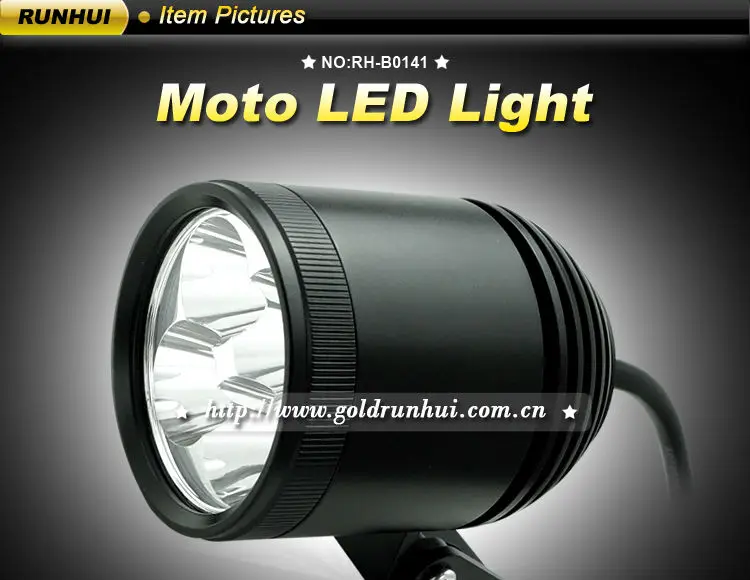 Moto-LED-Light_01.jpg