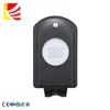 2w 5w 10w Battery Powered Solar Led Security Light With Motion Sensor