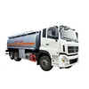 /product-detail/famous-brand-howo-6x4-truck-aluminum-oil-fuel-tanks-dongfeng-15m3-6x4-fuel-tanker-truck-60795093411.html