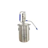 /product-detail/new-arrival-moonshine-distiller-home-alcohol-distiller-for-sale-60798069761.html
