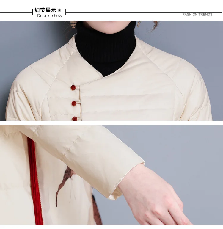 6102704924_876932891