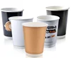 /product-detail/new-design-top-quality-paper-coffee-cup-custom-printed-double-wall-insulated-disposable-paper-cup-60477345827.html