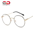 fashion men metal optical spectacle frame round student reading eyeglasses women lovely oculos male myopia glasses frames